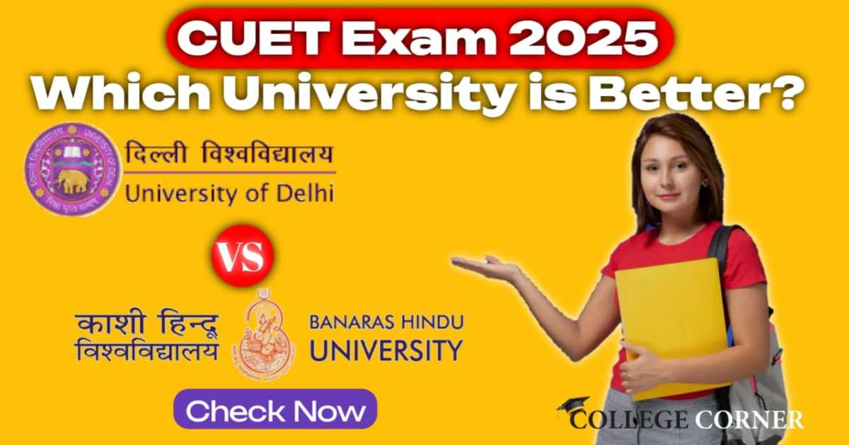 DU vs BHU – Which University is Better