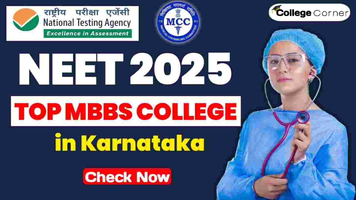 Why Karnataka is most trusted state for MBBS
