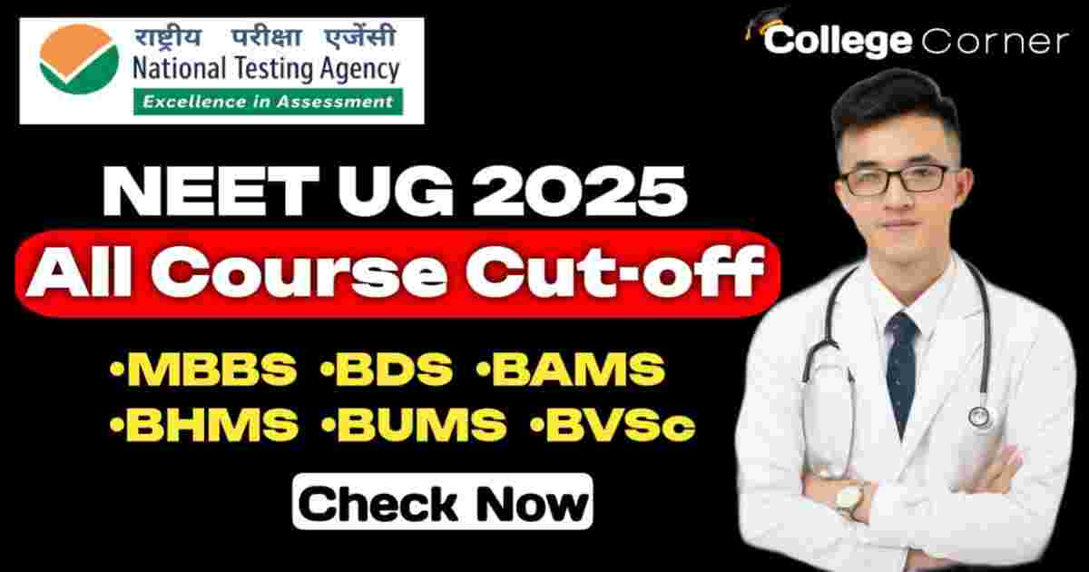 NEET 2025 Expected Cutoff Rank 