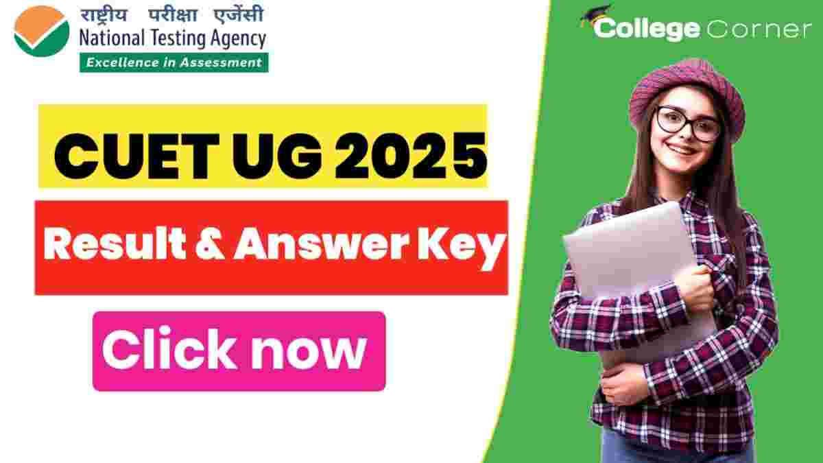 NTA CUET 2025 Result