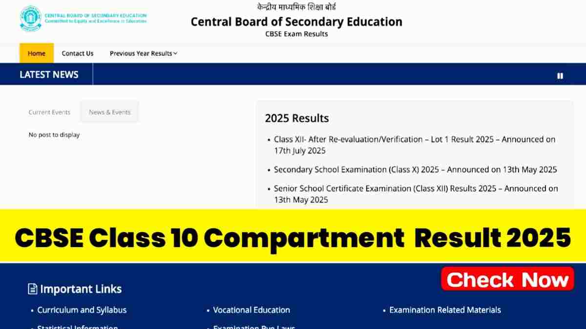 CBSE Class 10 Compartment Result 2025