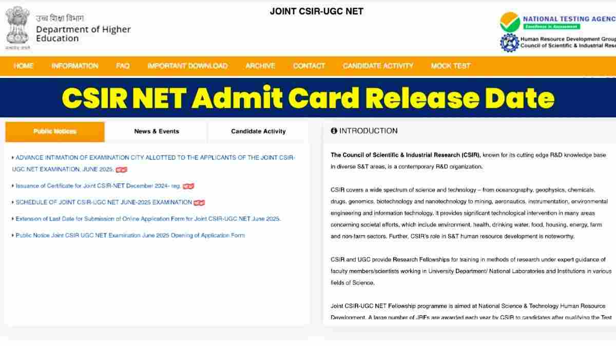 CSIR NET Admit Card 2025