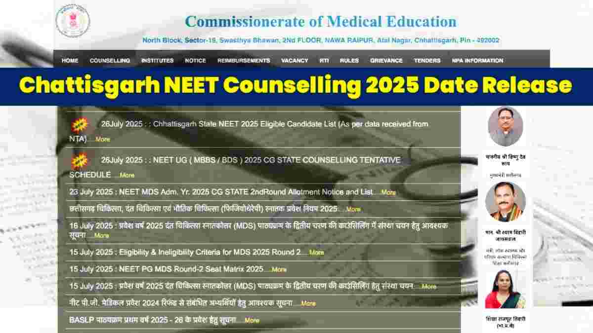 Chhattisgarh NEET UG 2025 Counselling