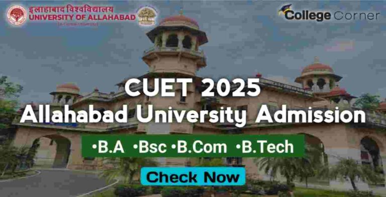 Allahabad University CUET 2025 Admission