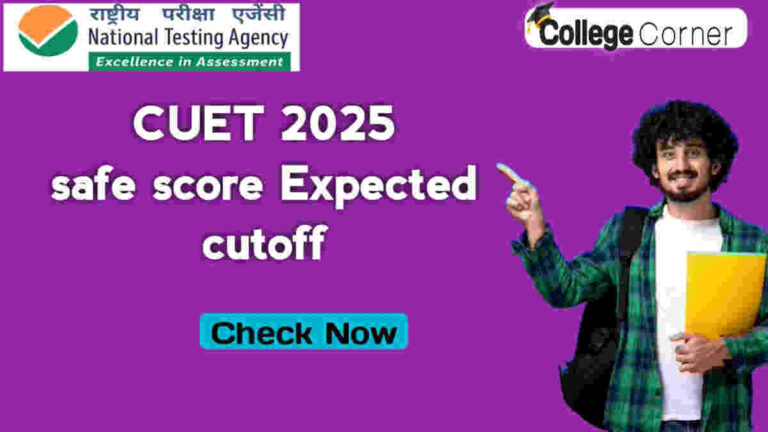 CUET UG 2025 Will students with low scores get college