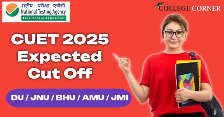CUET UG 2025 Expected Cut Off