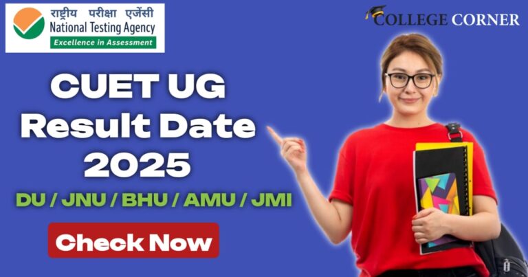 CUET UG 2025 Expected Result Date