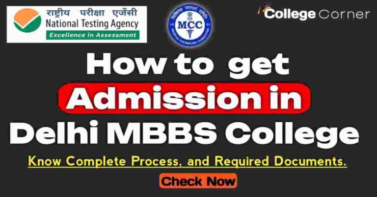 How to get admission in Delhi MBBS Colleges