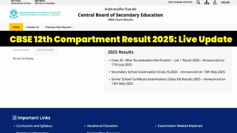 CBSE 12th Compartment Result 2025