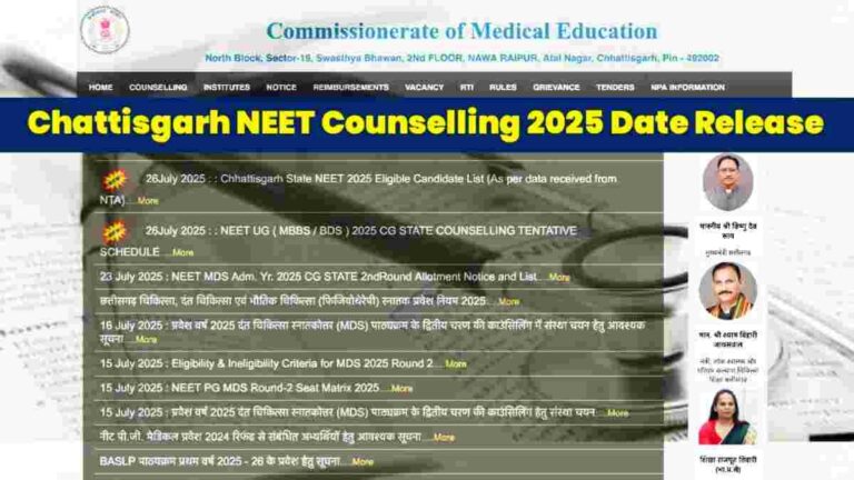 Chhattisgarh NEET UG 2025 Counselling