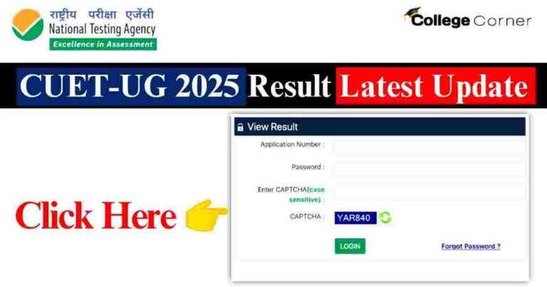 NTA CUET UG 2025 Result Live Updates